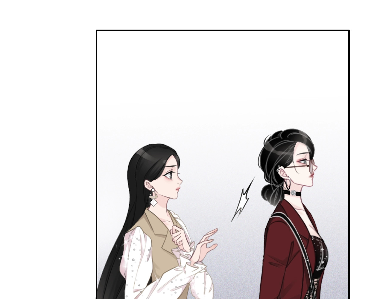 笙笙予你 第1话 我能摸摸你的手吗？ 第144页