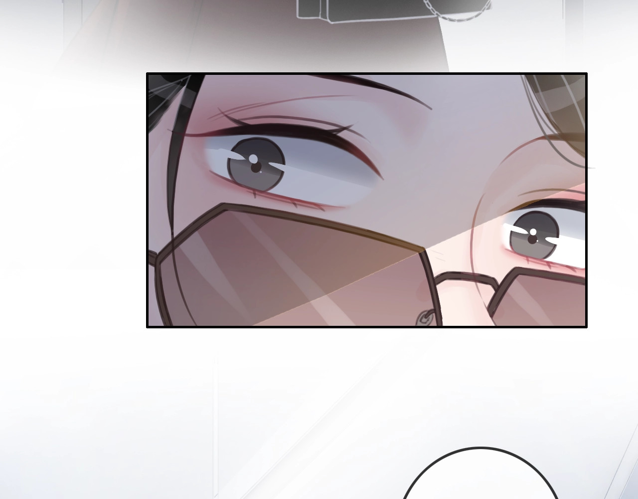 笙笙予你 第1话 我能摸摸你的手吗？ 第156页