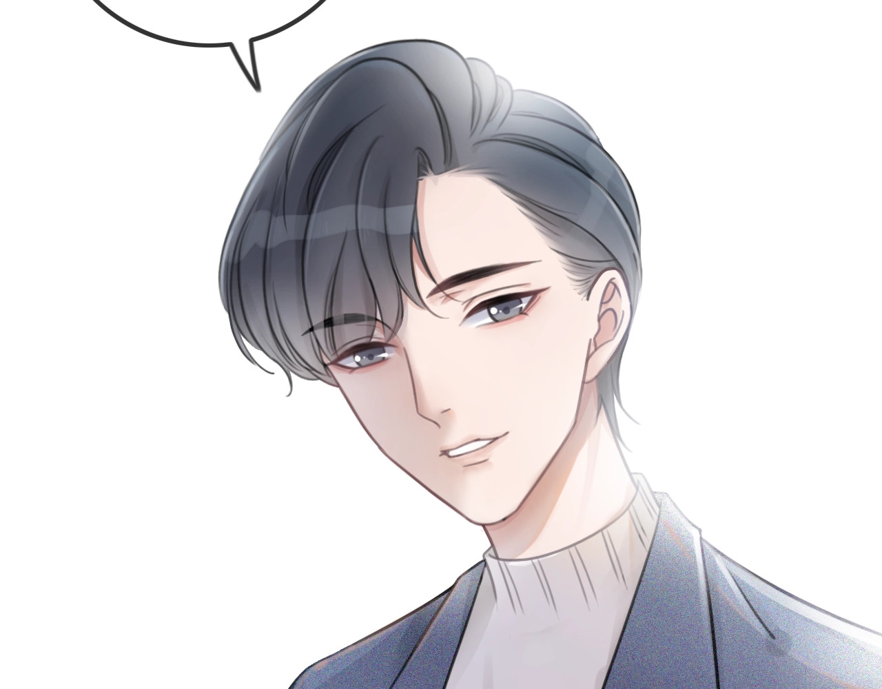 笙笙予你 第1话 我能摸摸你的手吗？ 第173页