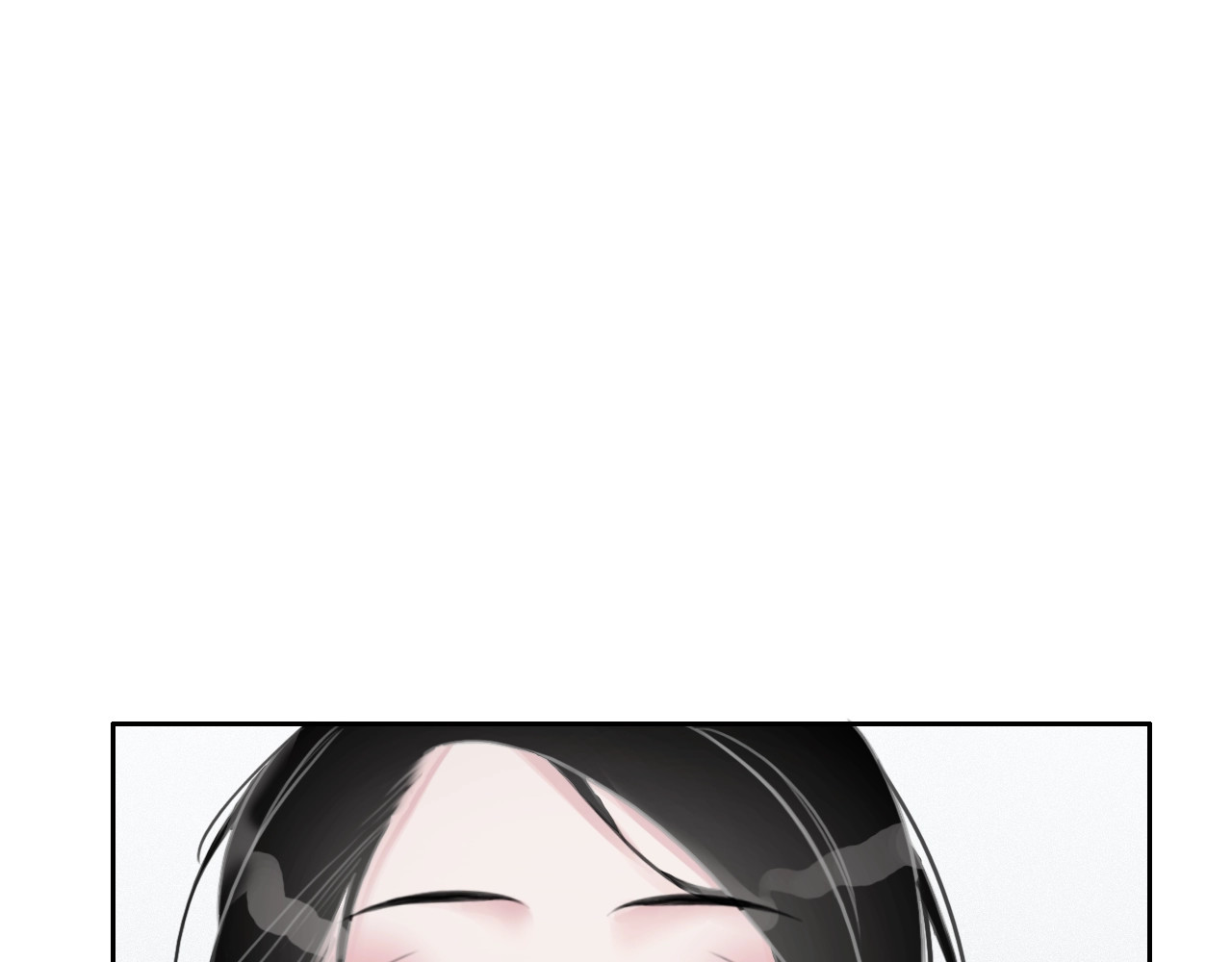 笙笙予你 第1话 我能摸摸你的手吗？ 第177页