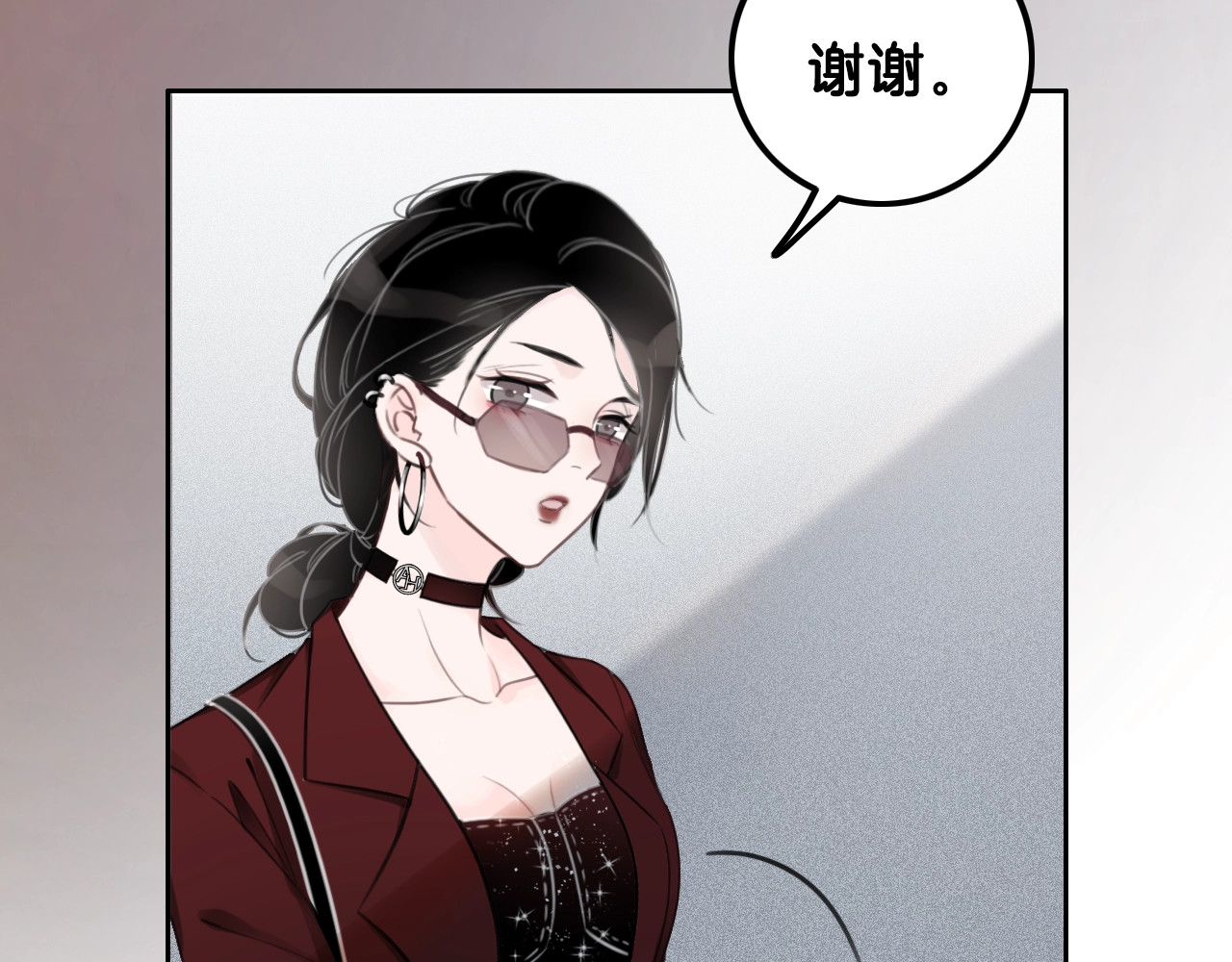 笙笙予你 第1话 我能摸摸你的手吗？ 第192页
