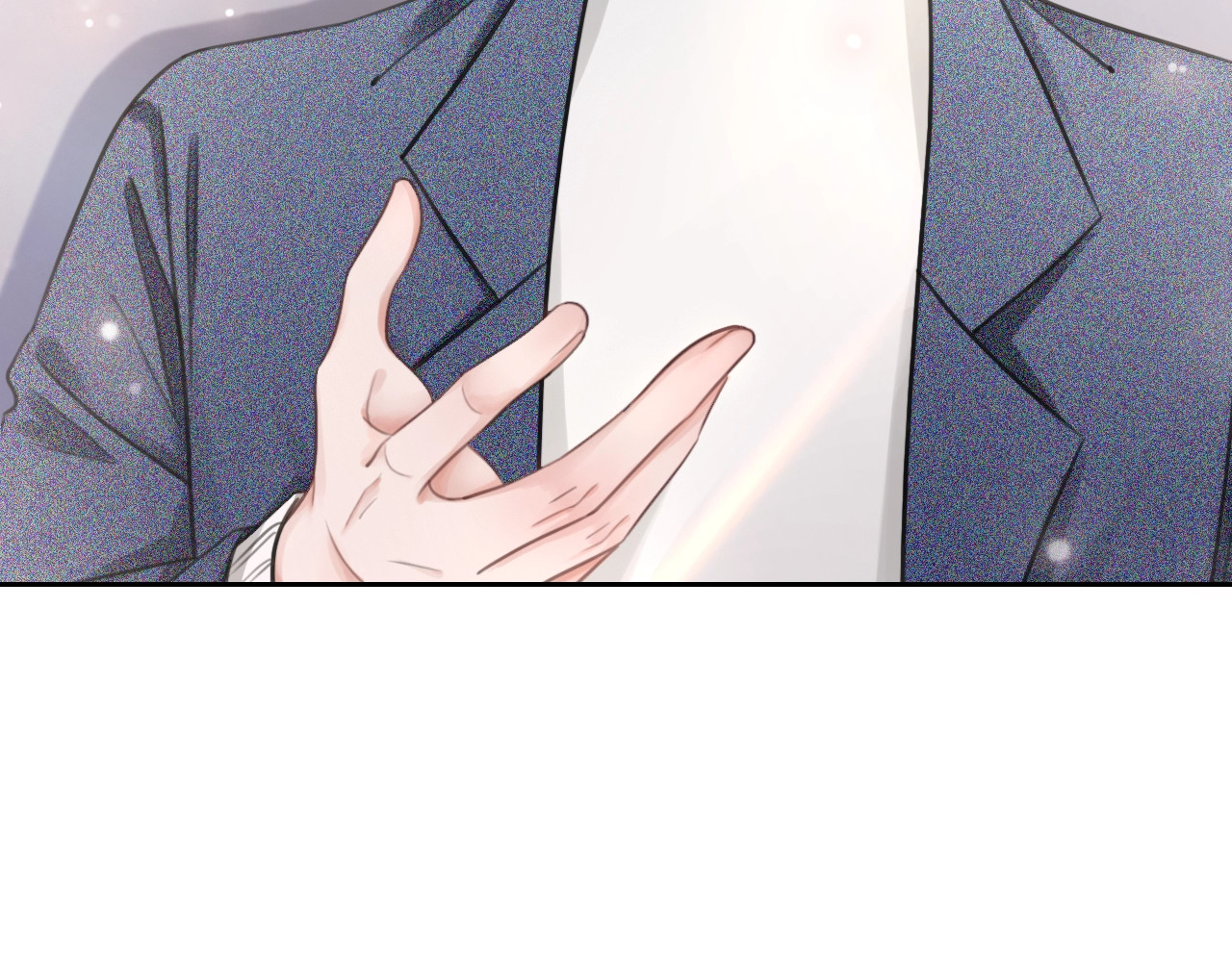 笙笙予你 第1话 我能摸摸你的手吗？ 第203页