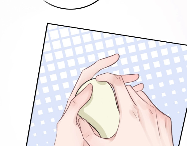 笙笙予你 第1话 我能摸摸你的手吗？ 第36页