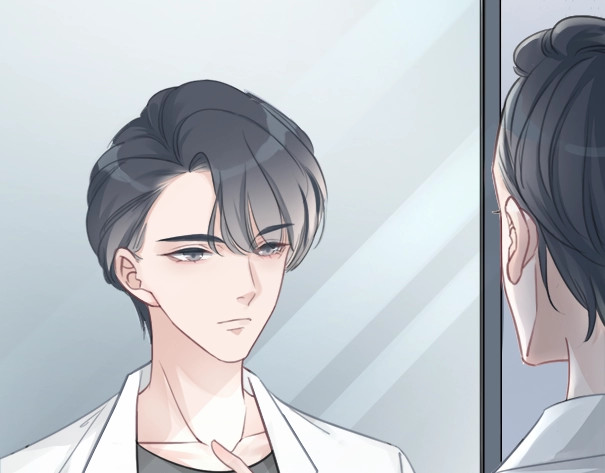 笙笙予你 第1话 我能摸摸你的手吗？ 第39页