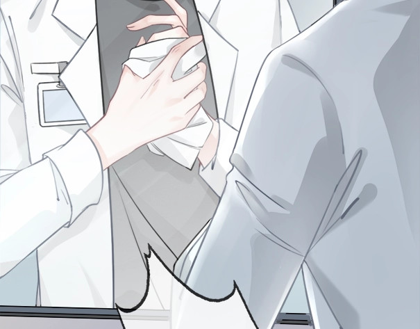 笙笙予你 第1话 我能摸摸你的手吗？ 第40页