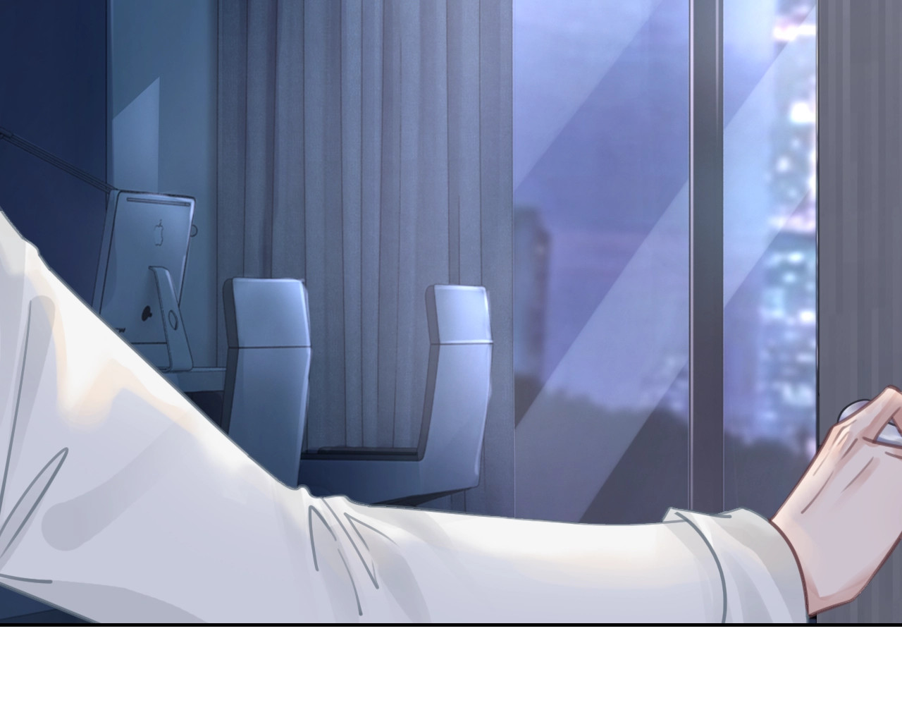 笙笙予你 第1话 我能摸摸你的手吗？ 第66页