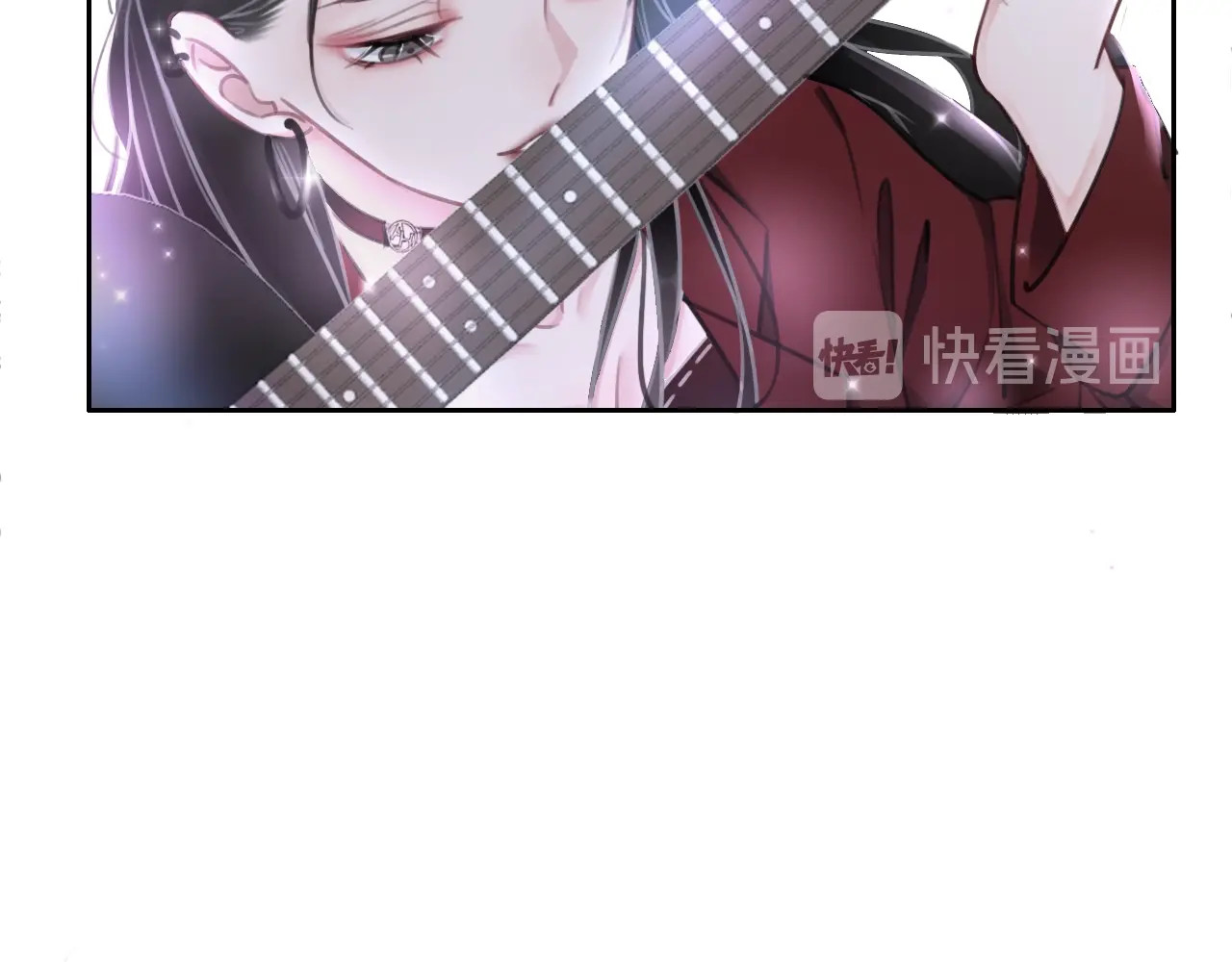 笙笙予你 第1话 我能摸摸你的手吗？ 第83页
