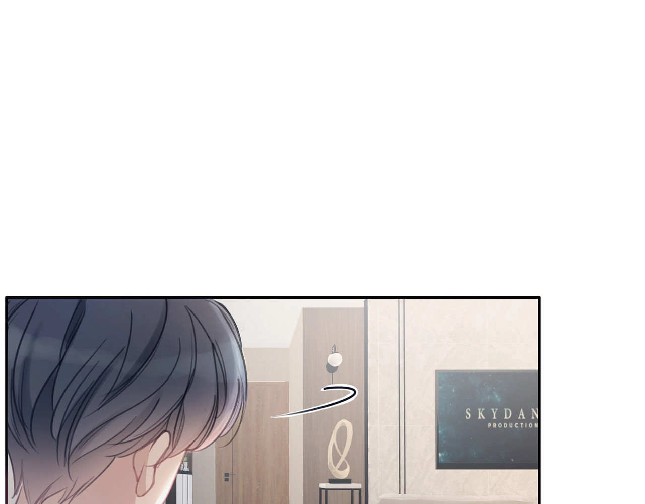 笙笙予你 第3话 请叫我乖狗！ 第104页