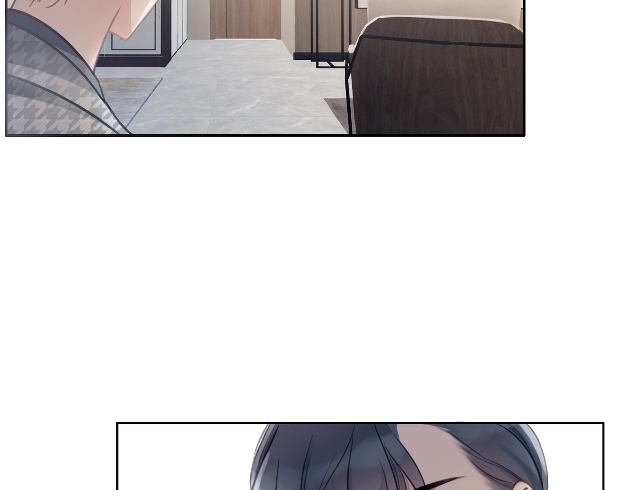 笙笙予你 第3话 请叫我乖狗！ 第105页