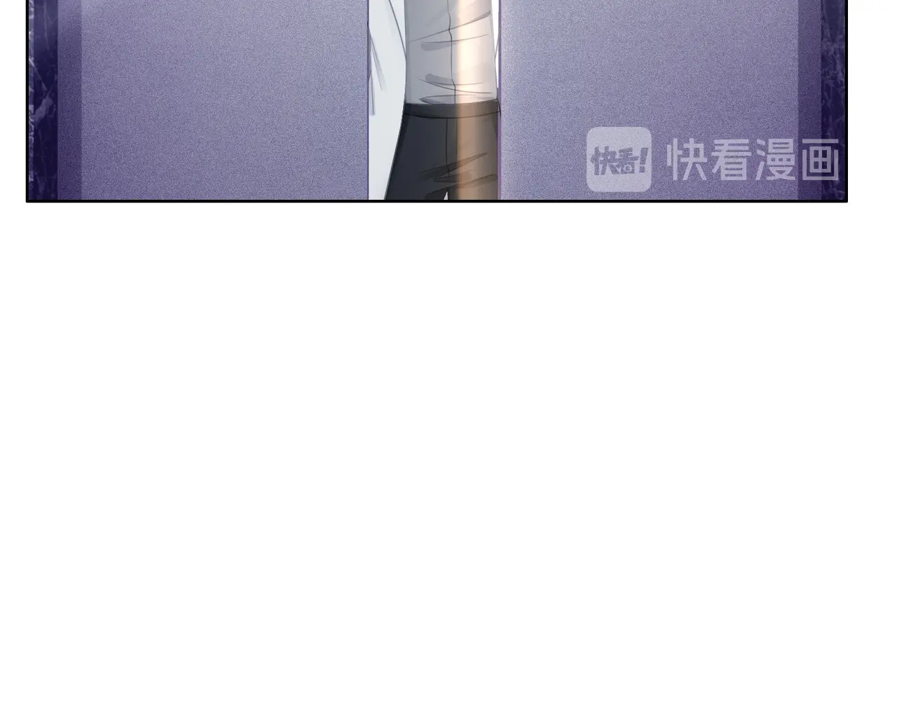 笙笙予你 第3话 请叫我乖狗！ 第17页