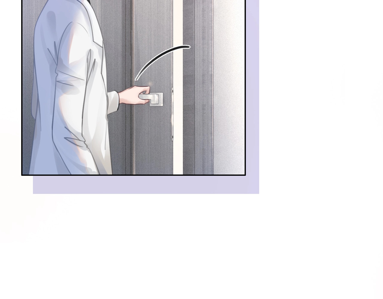 笙笙予你 第3话 请叫我乖狗！ 第24页