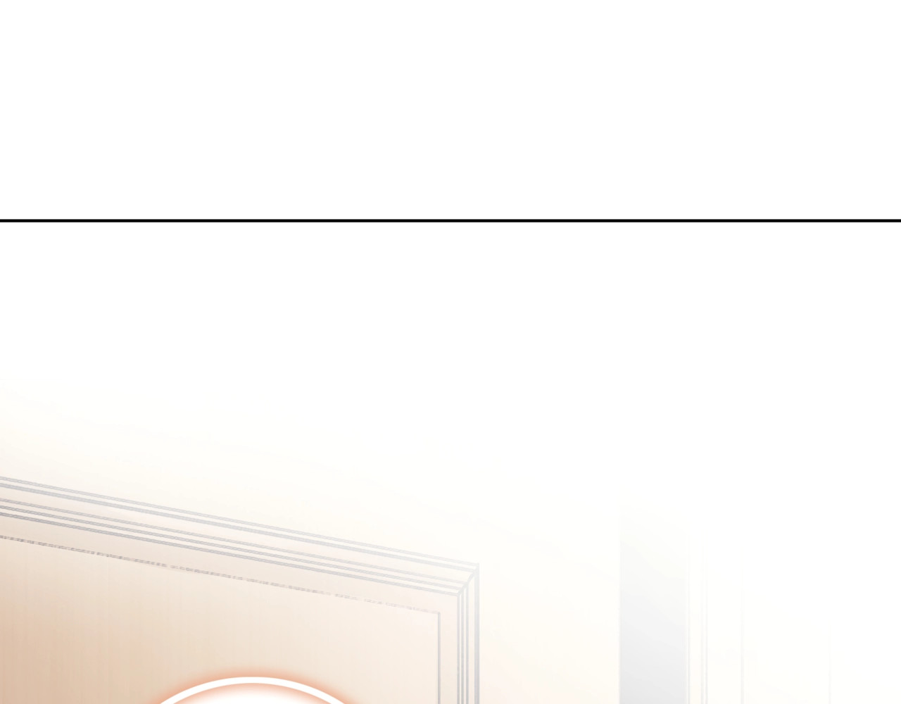 笙笙予你 第3话 请叫我乖狗！ 第43页