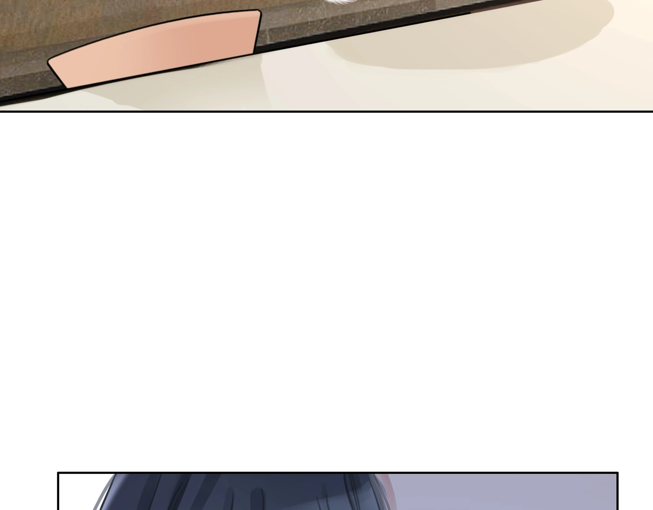 笙笙予你 第3话 请叫我乖狗！ 第89页