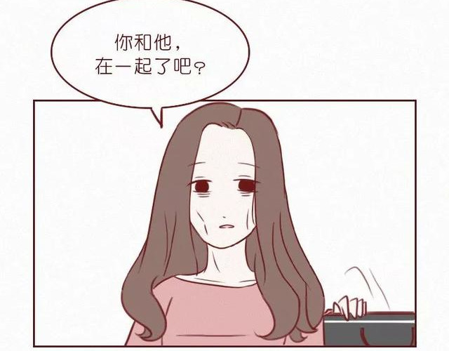 404档案 干尸症 第108页
