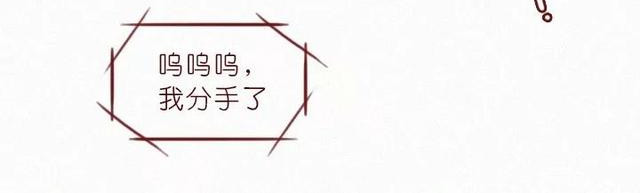 404档案 干尸症 第62页