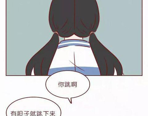 404档案 致幻曼陀罗 第2页