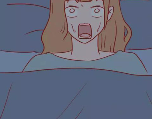 404档案 致幻曼陀罗 第13页