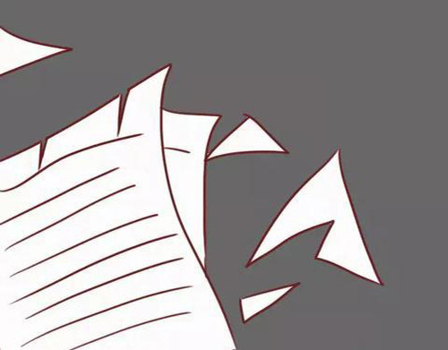 404档案 致幻曼陀罗 第47页
