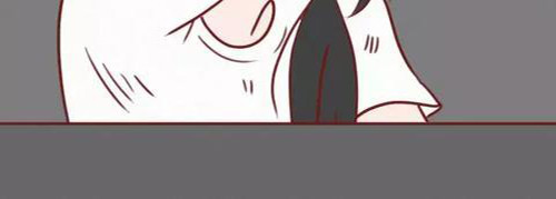 404档案 致幻曼陀罗 第50页