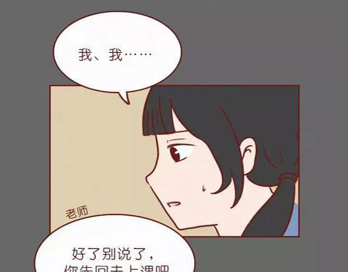 404档案 致幻曼陀罗 第91页