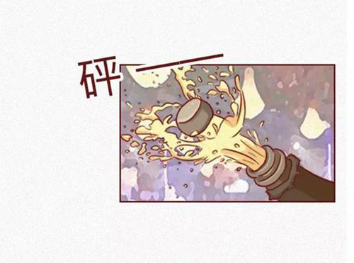 404档案 恋爱笔记本 第116页
