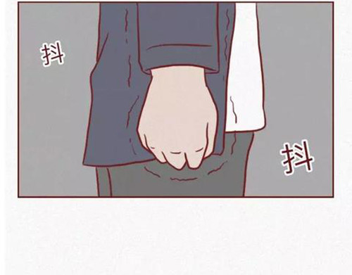 404档案 恋爱笔记本 第32页