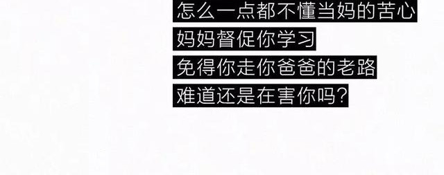 404档案 乖乖丸 第11页