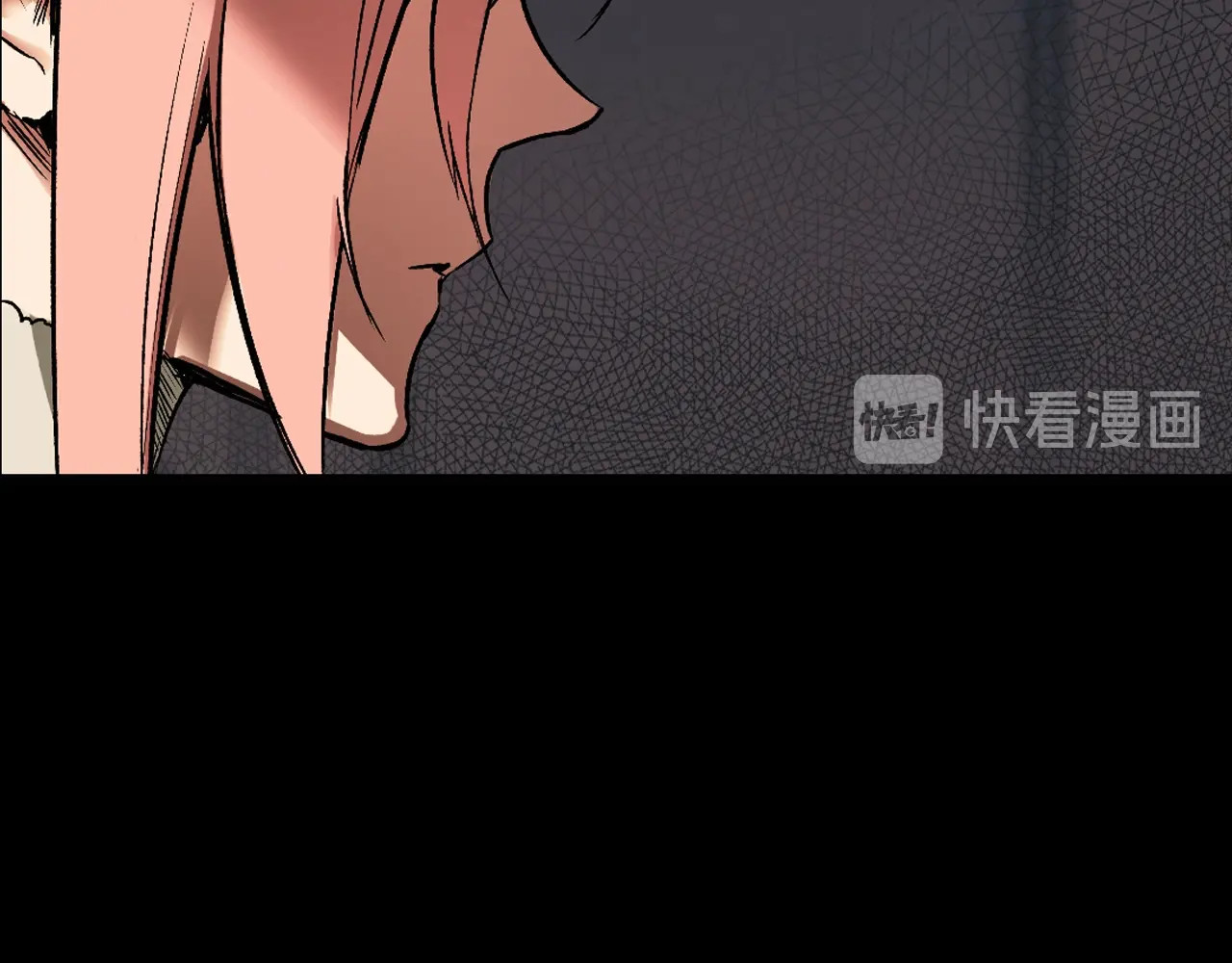 某个继母的童话 第5话 嗷嗷待哺 第44页
