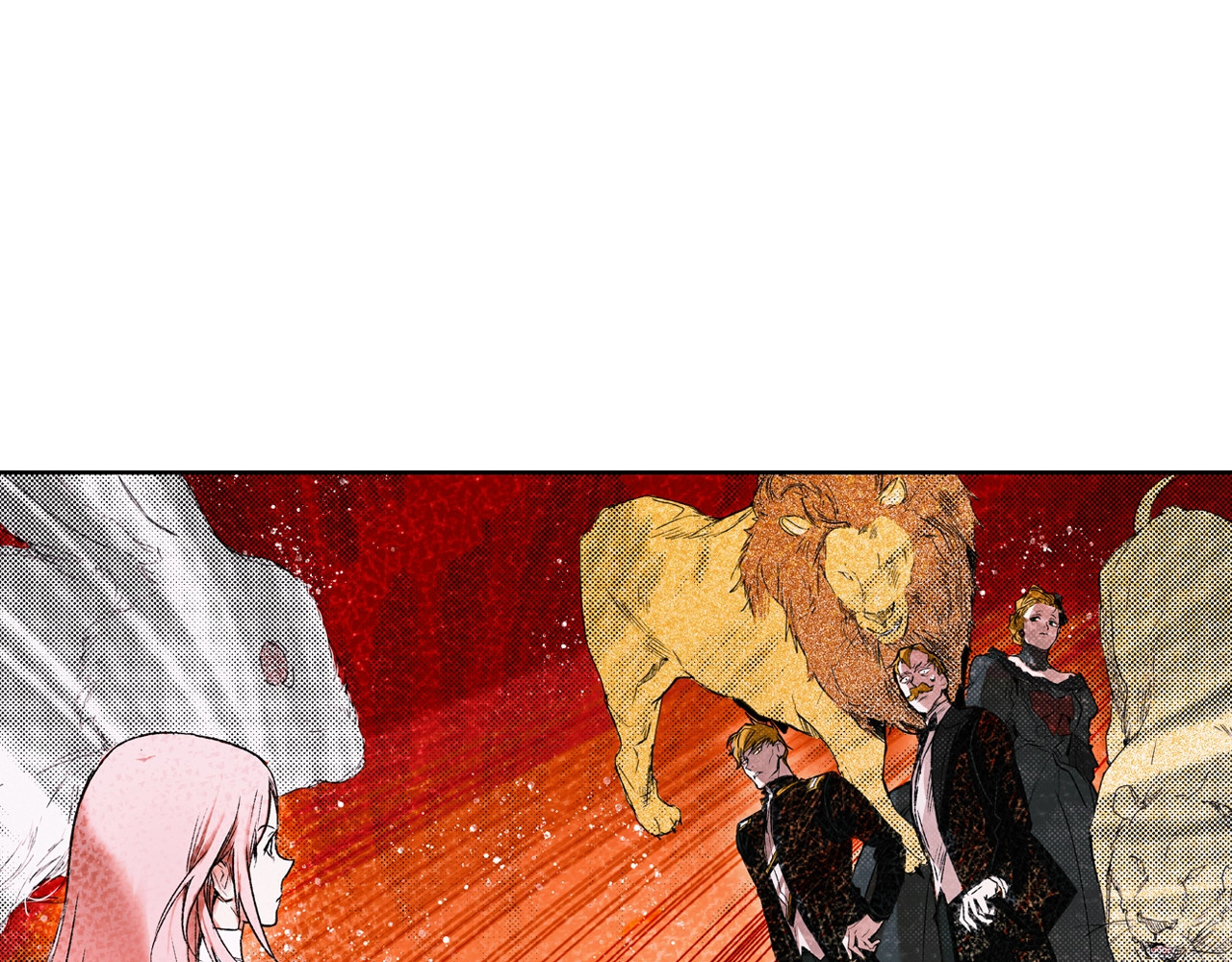 某个继母的童话 第5话 嗷嗷待哺 第95页