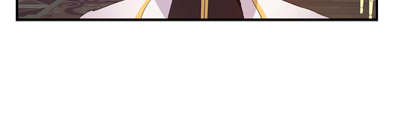 奶萌魔力小公主 第1话 百转千年的第三颗星星 第11页