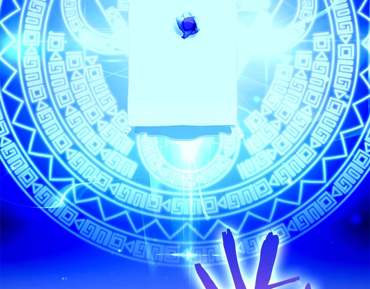 奶萌魔力小公主 第1话 百转千年的第三颗星星 第37页