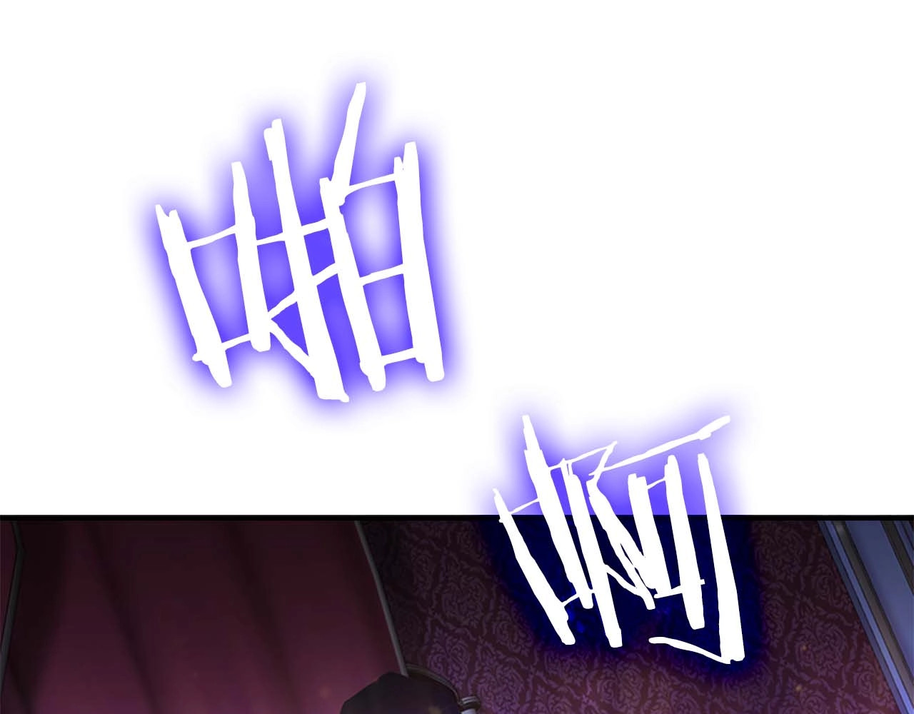 奶萌魔力小公主 第1话 百转千年的第三颗星星 第46页
