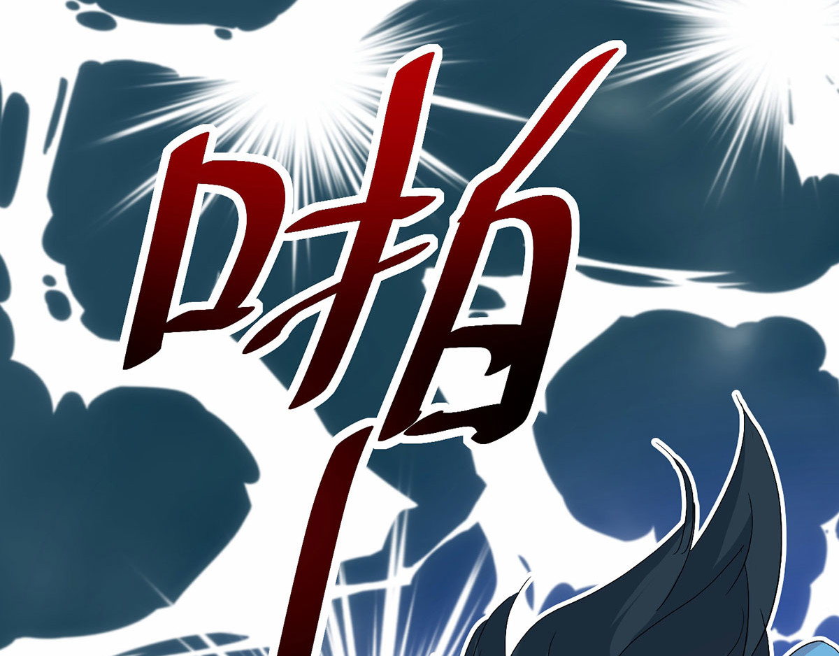 我在异界养男神：神医九小姐 序章 第32页