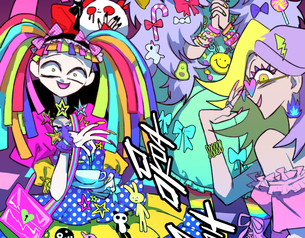 硬核一中 第4话 做宿敌的家教？ 第57页