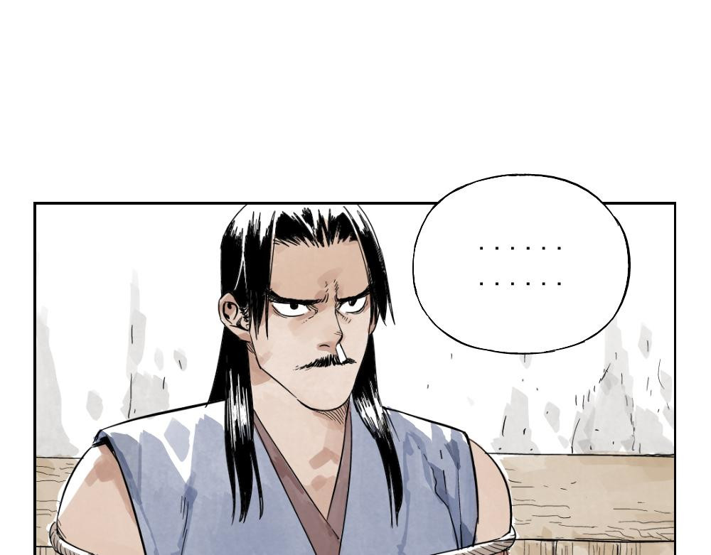 绝顶 第04话 以貌取人 第28页