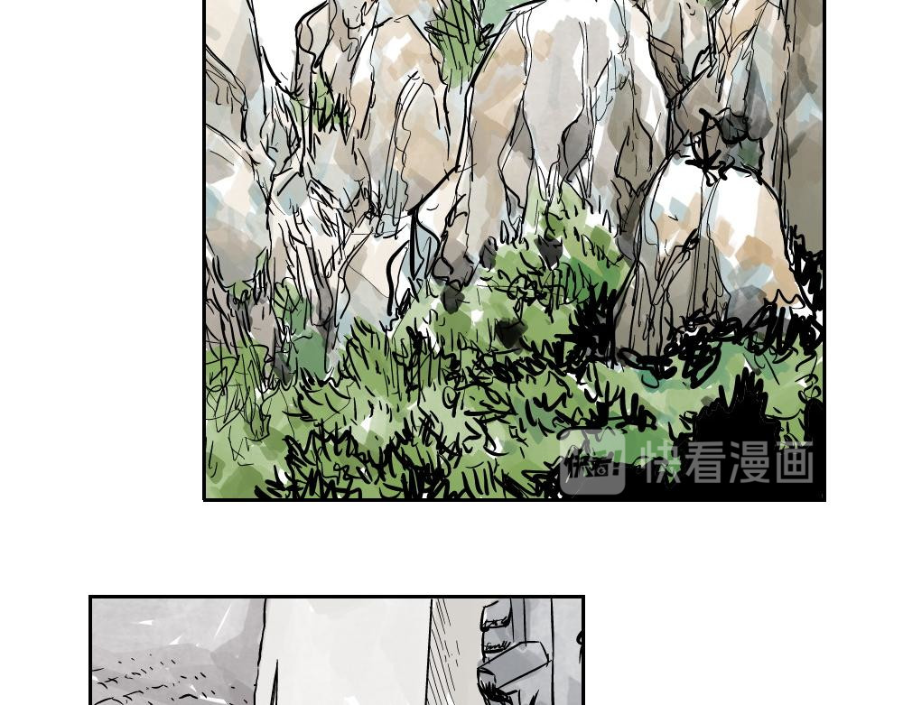 绝顶 第01话 离家出走 第60页