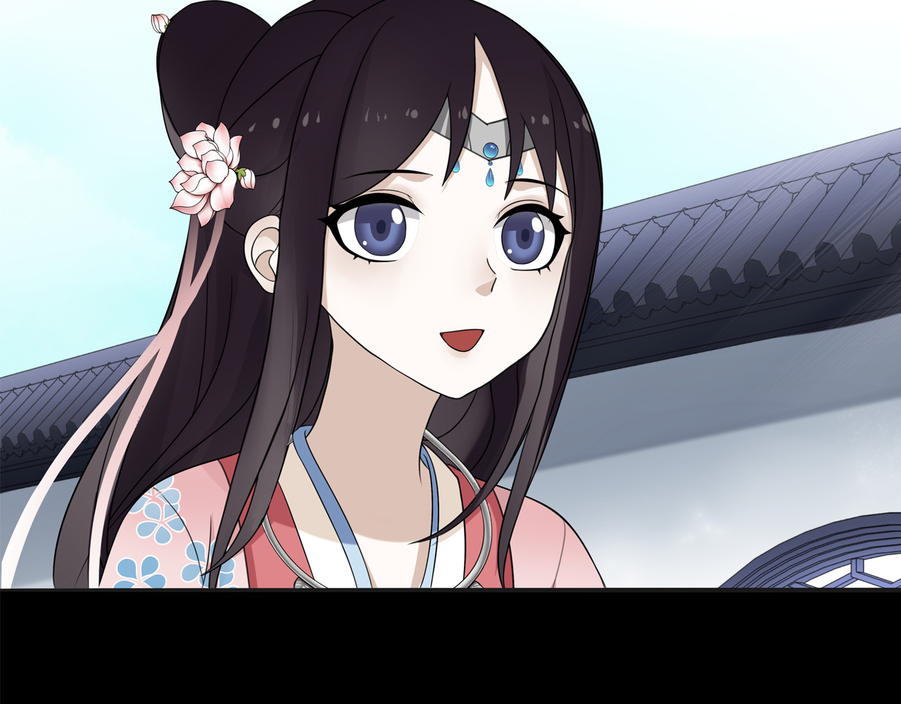 月沉吟 第1话 初入宫中，鸿门宴局 第53页