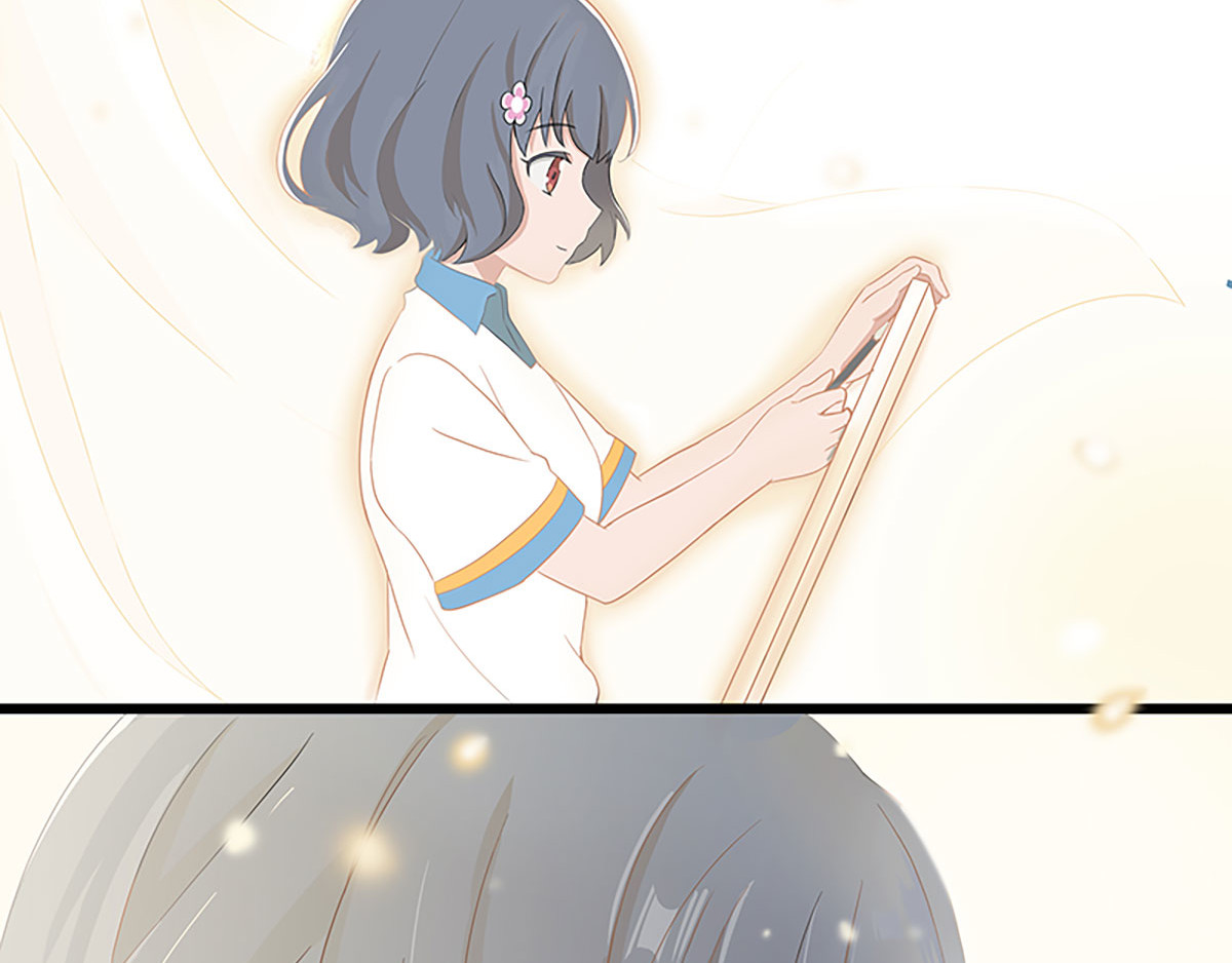 呼唤少女 天赋 第16页
