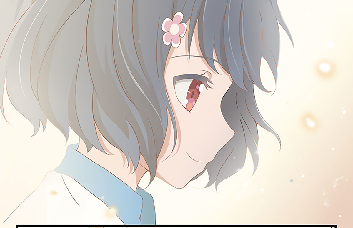 呼唤少女 天赋 第17页