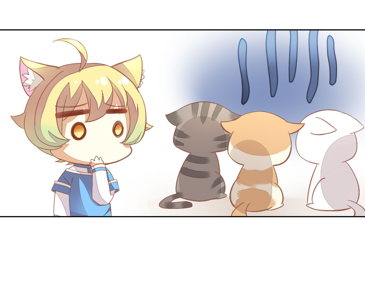 猫爪之下 第3话  夏日冰品 第49页