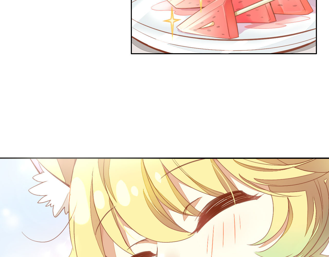 猫爪之下 第3话  夏日冰品 第79页