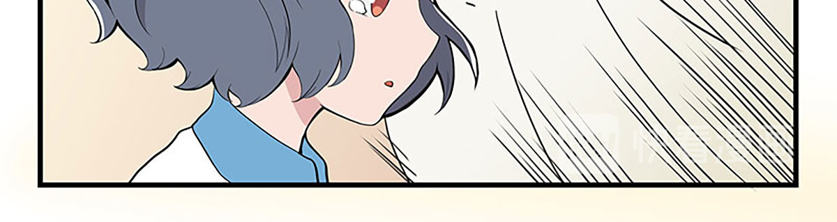 呼唤少女 设计帮手 第20页