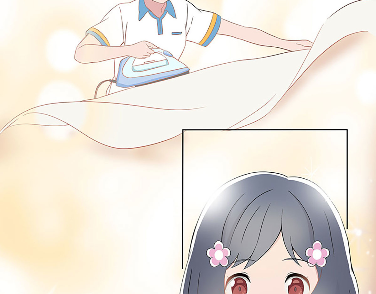 呼唤少女 设计帮手 第24页