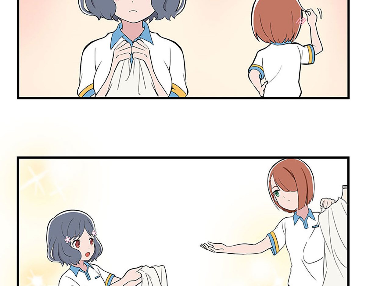 呼唤少女 设计帮手 第28页