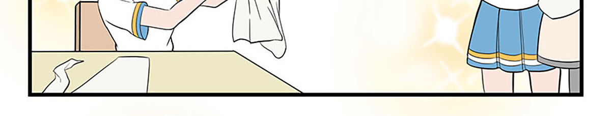 呼唤少女 设计帮手 第29页
