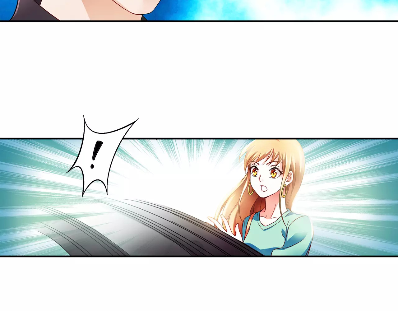 蛮妻有毒，腹黑大叔宠上天 第3话 第5页