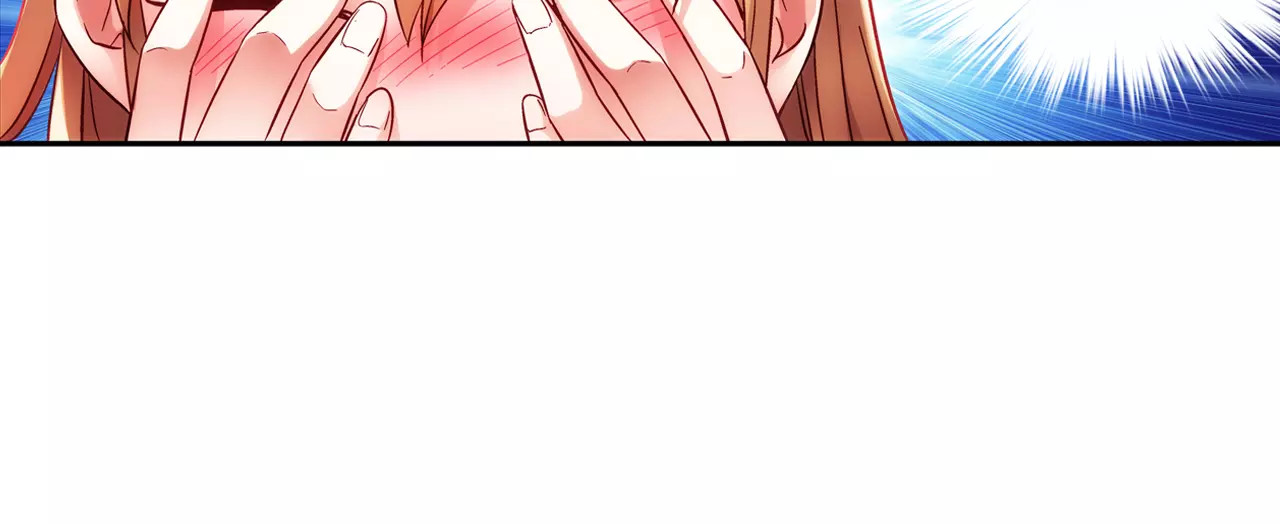 蛮妻有毒，腹黑大叔宠上天 第6话 第53页