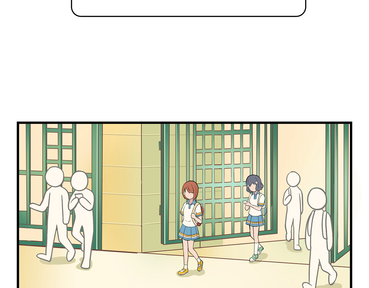 呼唤少女 交谈 第2页