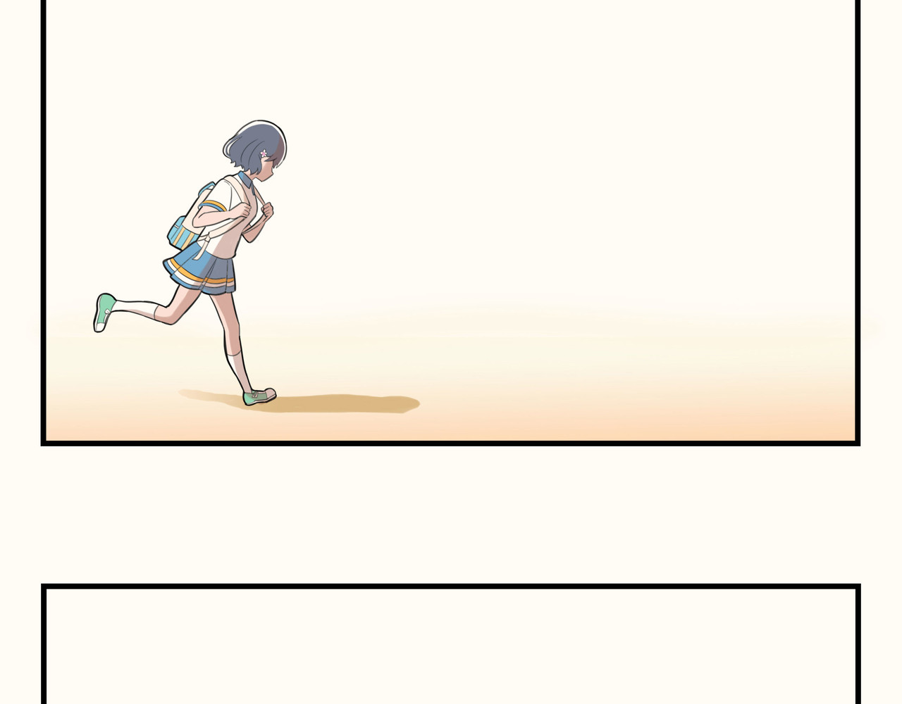 呼唤少女 交谈 第33页