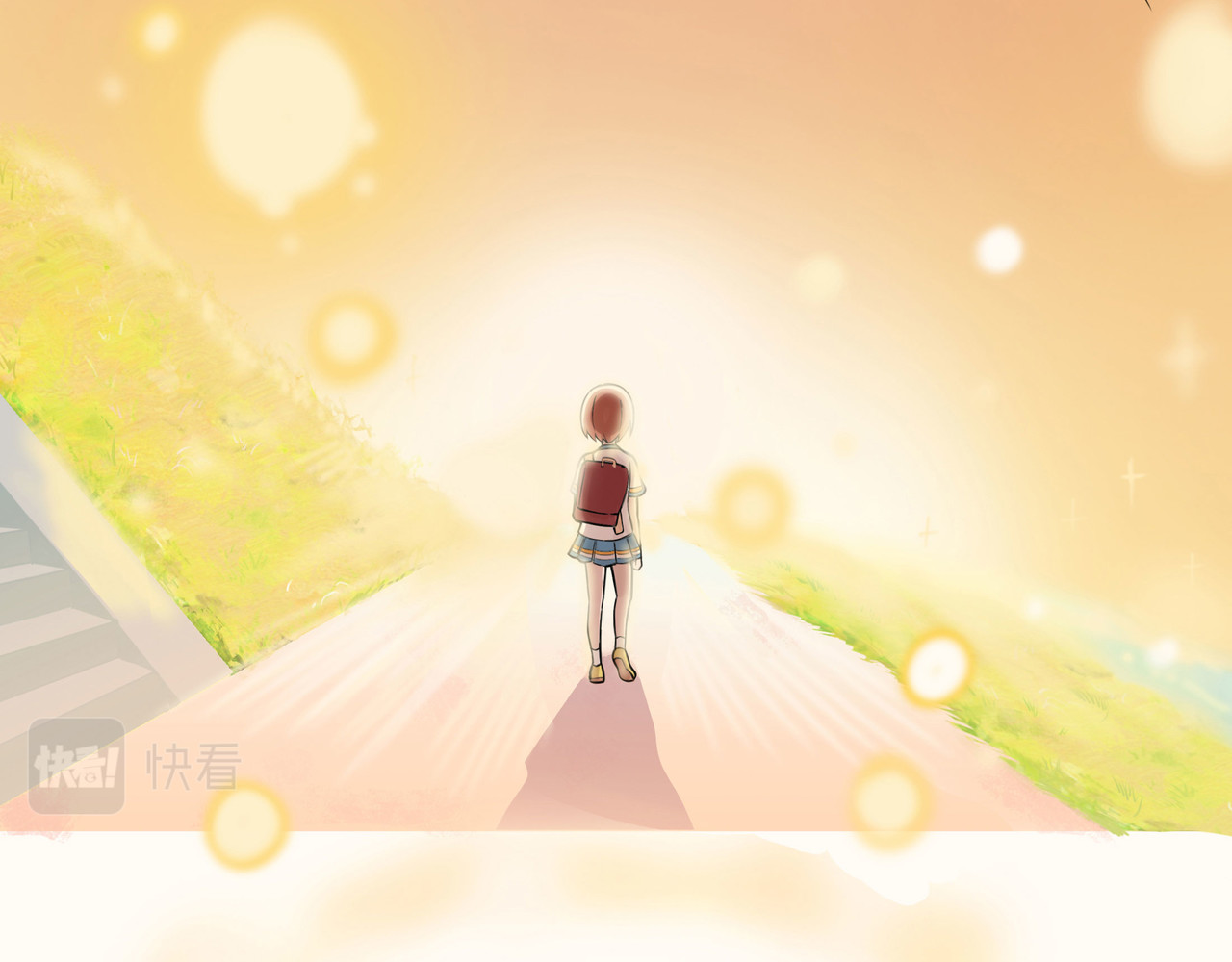 呼唤少女 交谈 第37页